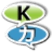 Japanese Name Converter Android-appikon APK