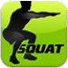 Squats icon ng Android app APK