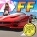 Final Fwy Coin Icono de la aplicación Android APK