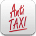 Antitaxi Driver Icono de la aplicación Android APK