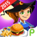 Diner Dash Икона на приложението за Android APK