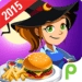 Diner Dash Android app icon APK