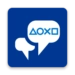 Ikona aplikace PS Messages pro Android APK