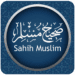 Sahih Muslim Android-alkalmazás ikonra APK