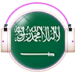 Radio Saudi Arabia Android-sovelluskuvake APK