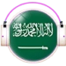 Radio Saudi Arabia Android uygulama simgesi APK