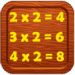 Kids Multiplication Tables Икона на приложението за Android APK