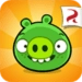 Bad Piggies ícone do aplicativo Android APK