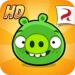 Bad Piggies Икона на приложението за Android APK