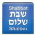 Shabbat Shalom app icon APK