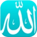 Ikon aplikasi Android لا تنس APK