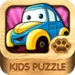 Ikon aplikasi Android Kids Puzzle: Vehicles APK