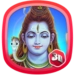 Shiva 3D Live Wallpaper Android app icon APK