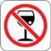 Alcotest Chile Android-app-pictogram APK