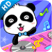 Ikon aplikasi Android ベビー童謡DJ APK
