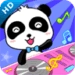 ベビー童謡DJ Android app icon APK