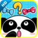 なかよし1 Android-app-pictogram APK