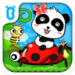 Insektengarten Android-appikon APK