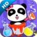 ベビー調色屋 Икона на приложението за Android APK