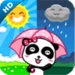 ベビー気象現象認識 app icon APK