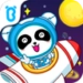 Moon Explorer Android-sovelluskuvake APK