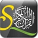 Икона апликације за Андроид com.smartquran APK