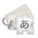 定型文 Android app icon APK