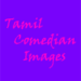 Tamil comedian comment Android-appikon APK