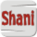 Icône de l'application Android Shani English APK