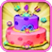 Icône de l'application Android Cake Maker2 APK