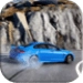 公路死亡赛车 Икона на приложението за Android APK