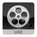 Cinema UAE Icono de la aplicación Android APK