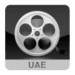 Cinema UAE Ikona aplikacji na Androida APK