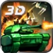 Tank Perak 3D icon ng Android app APK