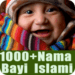 Nama Bayi Islami Muslim Icono de la aplicación Android APK
