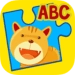 Kids ABCs Jigsaw Puzzles Икона на приложението за Android APK