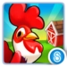 Farm Story 2 Icono de la aplicación Android APK
