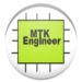 MTK Engineer Mode Icono de la aplicación Android APK