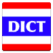Thai Dict icon ng Android app APK
