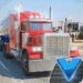 Truck Driver 3D: Extreme Roads Icono de la aplicación Android APK
