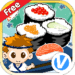 Sushi Shop Icono de la aplicación Android APK