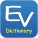 TFLAT Dictionary Android app icon APK
