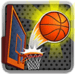 Baloncesto All-Stars Icono de la aplicación Android APK