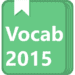 Icône de l'application Android Vocab Flashcards 2015 APK