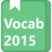 Vocab Flashcards 2015 Icono de la aplicación Android APK