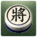 暗棋 Icono de la aplicación Android APK