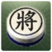 暗棋 app icon APK