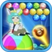 bubble pudding Android-sovelluskuvake APK