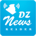 DZ News app icon APK