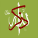 Time4Dhikr icon ng Android app APK